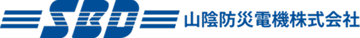 山陰防災電機株式会社