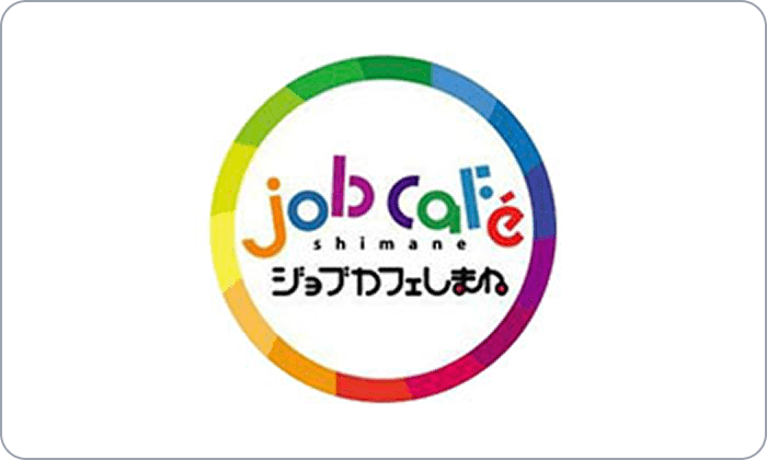 ジョブカフェしまねのバナー